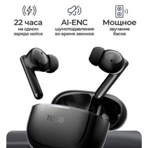 TECNO BUDS 4 AIR (DD04)